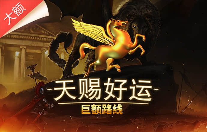 bg大游娱乐视讯平台