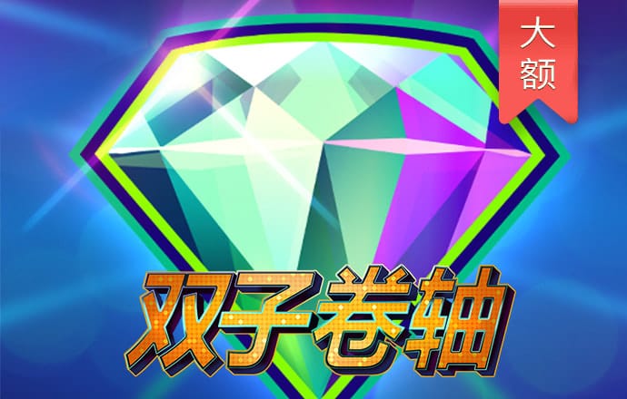 头头体育app 下载