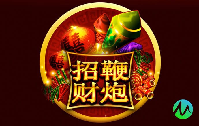 h365官方遊戲平台入囗